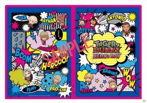 PSP「TIGER ＆ BUNNY ～ヒーローズ デイ～」アニメイト、ソフマップ、いまじんおよびD3P WEBSHOPのオリジナル特典情報を公開の画像4