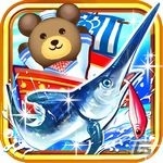 釣りゲーム「クマ、世界を釣る！」iOS版が1月23日よりApp Storeにて配信開始の画像3
