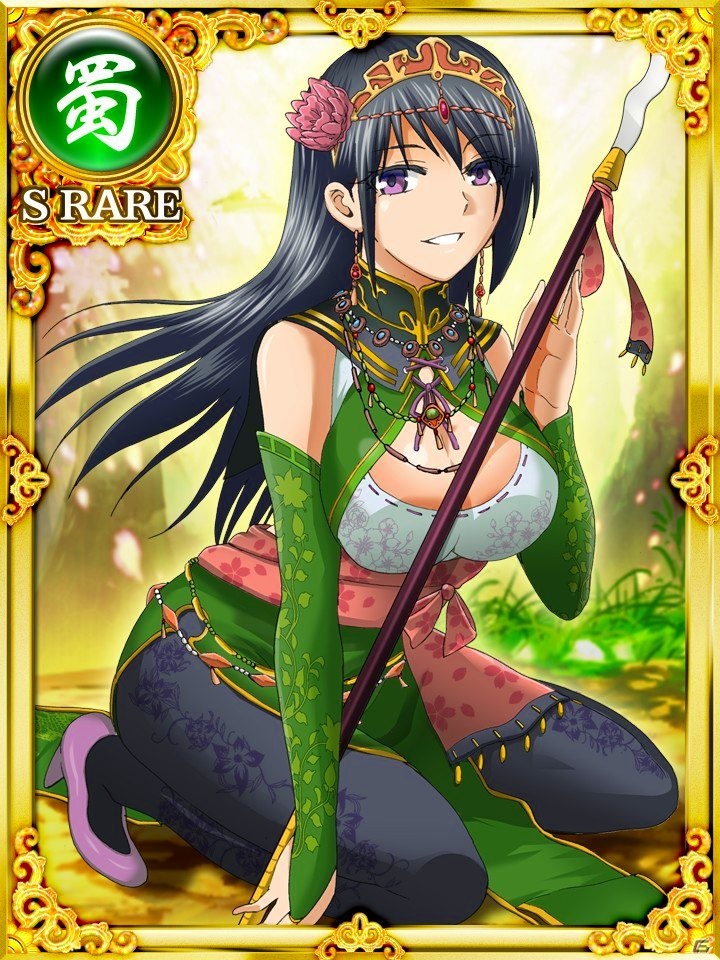 Mobage「大戦乱!!三国志バトル」週刊少年サンデーとのコラボで荒川弘氏や高橋留美子氏らによる描き下ろし武将カードが登場の画像4