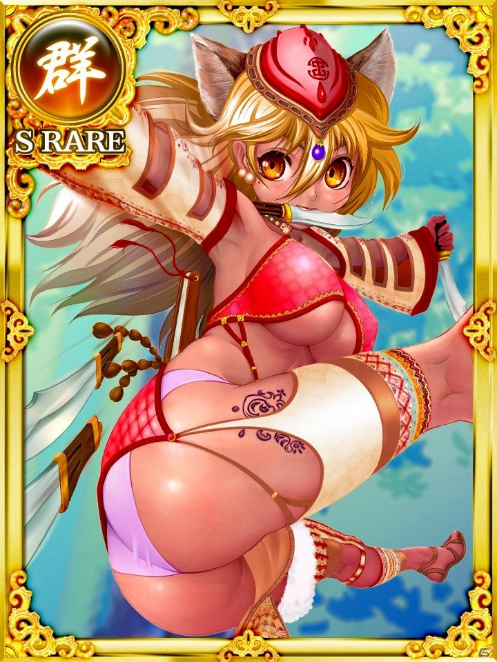 Mobage「大戦乱!!三国志バトル」週刊少年サンデーとのコラボで荒川弘氏や高橋留美子氏らによる描き下ろし武将カードが登場の画像6
