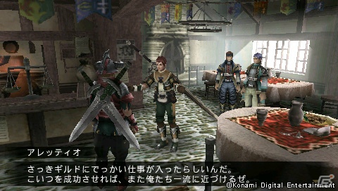 PSP「フロンティアゲート ブーストプラス」発売日が3月14日に決定！「フロンティアゲート」＆「戦律のストラタス」は2月5日よりUMDパスポートに対応の画像12