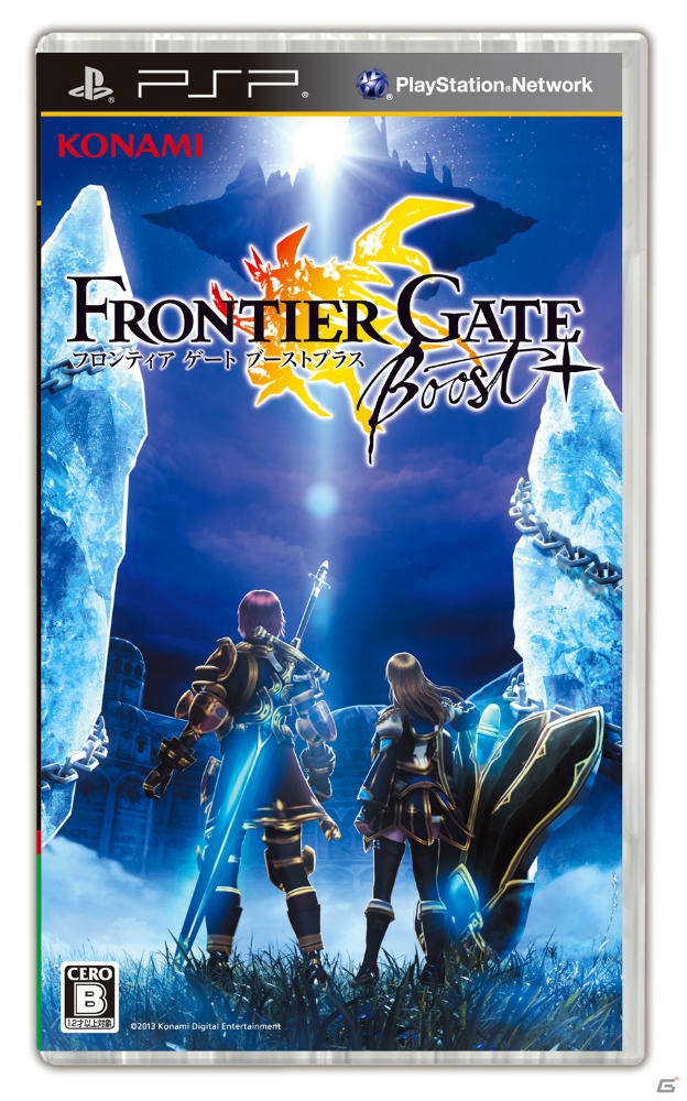 PSP「フロンティアゲート ブーストプラス」発売日が3月14日に決定！「フロンティアゲート」＆「戦律のストラタス」は2月5日よりUMDパスポートに対応の画像13