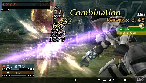 PSP「フロンティアゲート ブーストプラス」発売日が3月14日に決定！「フロンティアゲート」＆「戦律のストラタス」は2月5日よりUMDパスポートに対応の画像2