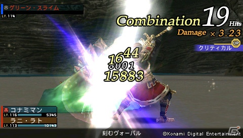 PSP「フロンティアゲート ブーストプラス」発売日が3月14日に決定！「フロンティアゲート」＆「戦律のストラタス」は2月5日よりUMDパスポートに対応の画像6