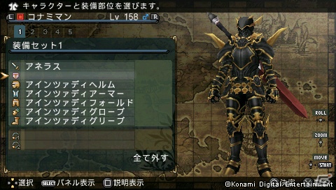 PSP「フロンティアゲート ブーストプラス」発売日が3月14日に決定！「フロンティアゲート」＆「戦律のストラタス」は2月5日よりUMDパスポートに対応の画像8