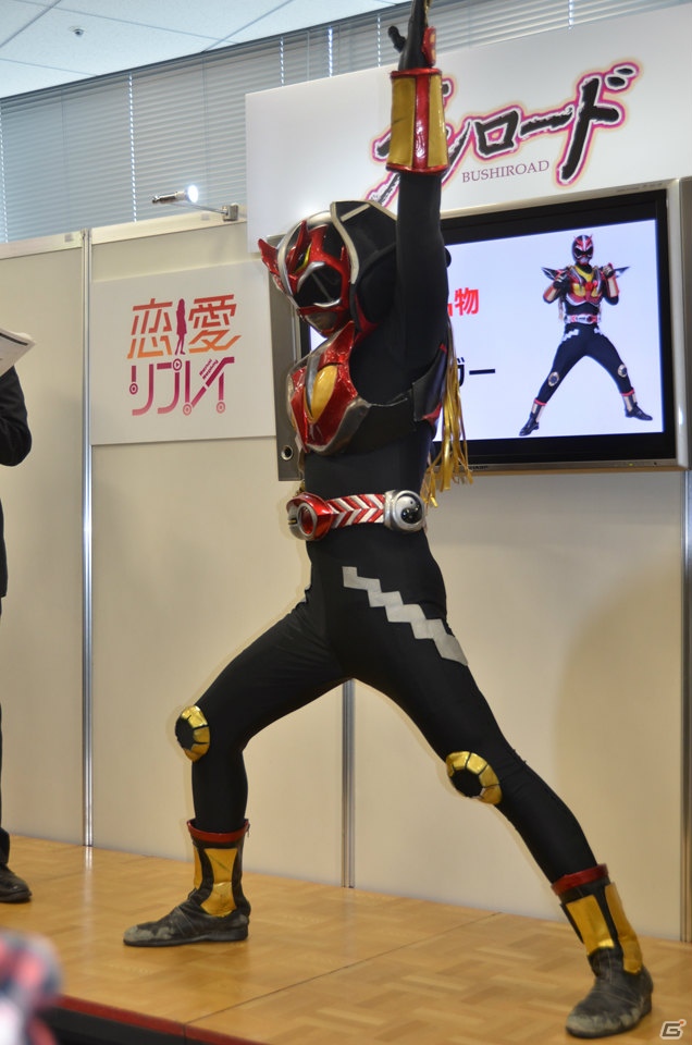 ローカルヒーローたちが集結する「ローカルヒーローバトル」の続報が到着！各タイトルの新情報も飛び出した「ブシモ発表会」レポートの画像5
