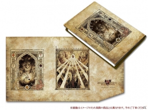 覚者が出会う、もう一つの世界の終焉―PS3/Xbox 360「ドラゴンズドグマ：ダークアリズン」発売日が4月25日に決定！イーカプコン限定版も登場の画像10