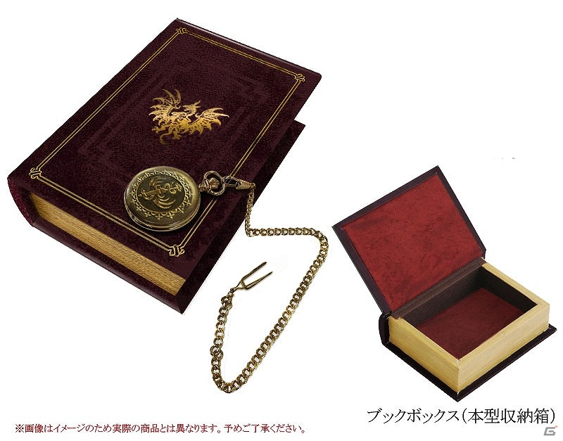 覚者が出会う、もう一つの世界の終焉―PS3/Xbox 360「ドラゴンズドグマ：ダークアリズン」発売日が4月25日に決定！イーカプコン限定版も登場の画像8