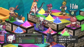 PS3「ディスガイア D2」突如魔界に麗しき女性悪魔が登場！？悪魔同士の“愛”が戦闘に影響する「アクマコネクト」も紹介の画像15
