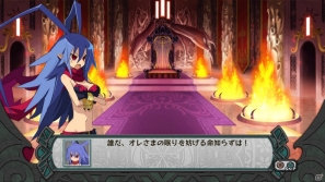 PS3「ディスガイア D2」突如魔界に麗しき女性悪魔が登場！？悪魔同士の“愛”が戦闘に影響する「アクマコネクト」も紹介の画像4