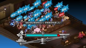 PS3「ディスガイア D2」突如魔界に麗しき女性悪魔が登場！？悪魔同士の“愛”が戦闘に影響する「アクマコネクト」も紹介の画像42