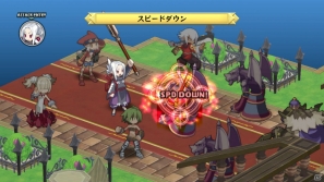 PS3「ディスガイア D2」突如魔界に麗しき女性悪魔が登場！？悪魔同士の“愛”が戦闘に影響する「アクマコネクト」も紹介の画像49