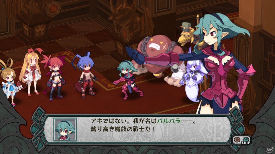 PS3「ディスガイア D2」突如魔界に麗しき女性悪魔が登場！？悪魔同士の“愛”が戦闘に影響する「アクマコネクト」も紹介の画像1