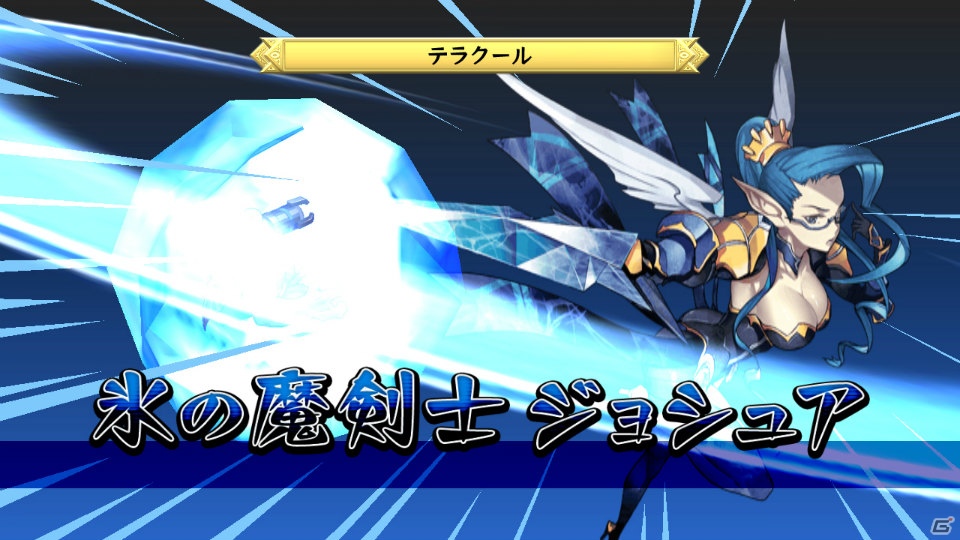 PS3「ディスガイア D2」突如魔界に麗しき女性悪魔が登場！？悪魔同士の“愛”が戦闘に影響する「アクマコネクト」も紹介の画像50