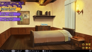 ストレスを排除したシステム＆個性豊かな宿酒場・竜姫亭の住人たちも魅力的！PS Vita「デモンゲイズ」プレイレポートをお届け―ゲームソフトのプレゼントもの画像14