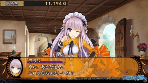 ストレスを排除したシステム＆個性豊かな宿酒場・竜姫亭の住人たちも魅力的！PS Vita「デモンゲイズ」プレイレポートをお届け―ゲームソフトのプレゼントもの画像2