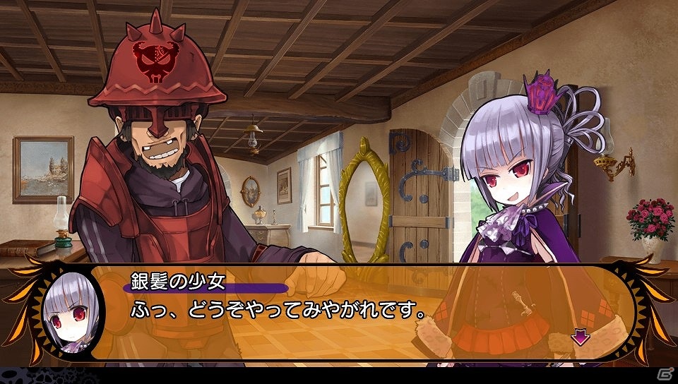 ストレスを排除したシステム＆個性豊かな宿酒場・竜姫亭の住人たちも魅力的！PS Vita「デモンゲイズ」プレイレポートをお届け―ゲームソフトのプレゼントもの画像10