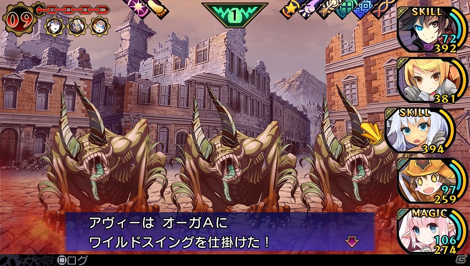 ストレスを排除したシステム＆個性豊かな宿酒場・竜姫亭の住人たちも魅力的！PS Vita「デモンゲイズ」プレイレポートをお届け―ゲームソフトのプレゼントもの画像16