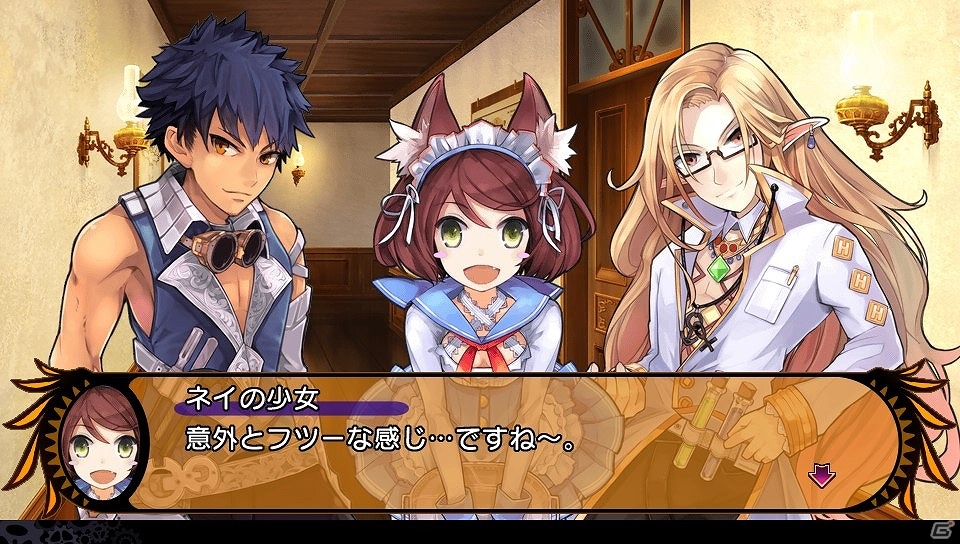 ストレスを排除したシステム＆個性豊かな宿酒場・竜姫亭の住人たちも魅力的！PS Vita「デモンゲイズ」プレイレポートをお届け―ゲームソフトのプレゼントもの画像5