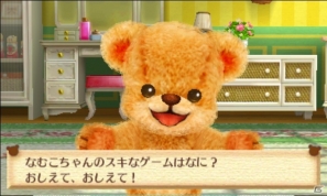 クマとコミュニケーションを取って“しんゆう”になろう―3DS「クマ・トモ」ゲームプレイの流れを紹介！の画像48