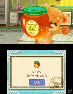 クマとコミュニケーションを取って“しんゆう”になろう―3DS「クマ・トモ」ゲームプレイの流れを紹介！の画像55