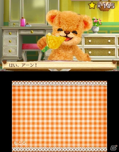 クマとコミュニケーションを取って“しんゆう”になろう―3DS「クマ・トモ」ゲームプレイの流れを紹介！の画像10