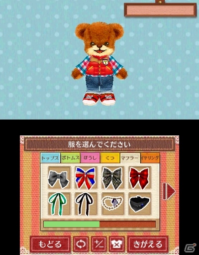 クマとコミュニケーションを取って“しんゆう”になろう―3DS「クマ・トモ」ゲームプレイの流れを紹介！の画像13