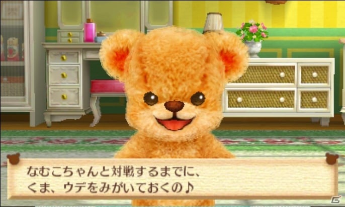 クマとコミュニケーションを取って“しんゆう”になろう―3DS「クマ・トモ」ゲームプレイの流れを紹介！の画像19