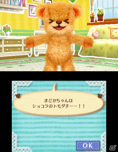 クマとコミュニケーションを取って“しんゆう”になろう―3DS「クマ・トモ」ゲームプレイの流れを紹介！の画像24