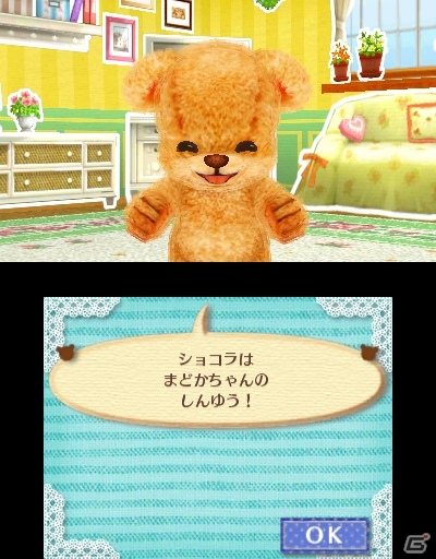 クマとコミュニケーションを取って“しんゆう”になろう―3DS「クマ・トモ」ゲームプレイの流れを紹介！の画像25