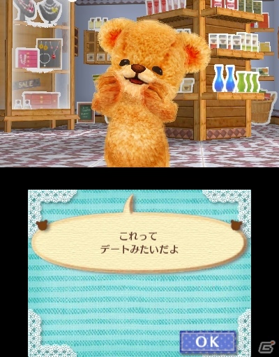 クマとコミュニケーションを取って“しんゆう”になろう―3DS「クマ・トモ」ゲームプレイの流れを紹介！の画像26