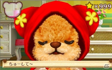 クマとコミュニケーションを取って“しんゆう”になろう―3DS「クマ・トモ」ゲームプレイの流れを紹介！の画像29