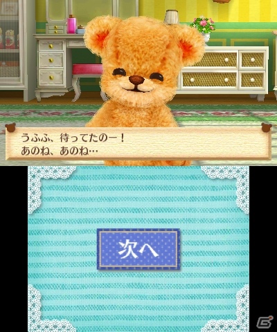 クマとコミュニケーションを取って“しんゆう”になろう―3DS「クマ・トモ」ゲームプレイの流れを紹介！の画像34