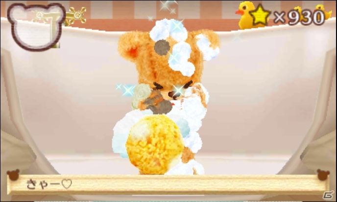 クマとコミュニケーションを取って“しんゆう”になろう―3DS「クマ・トモ」ゲームプレイの流れを紹介！の画像37