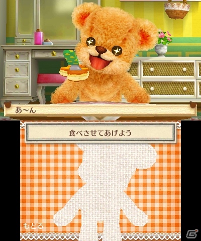 クマとコミュニケーションを取って“しんゆう”になろう―3DS「クマ・トモ」ゲームプレイの流れを紹介！の画像38