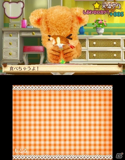 クマとコミュニケーションを取って“しんゆう”になろう―3DS「クマ・トモ」ゲームプレイの流れを紹介！の画像47