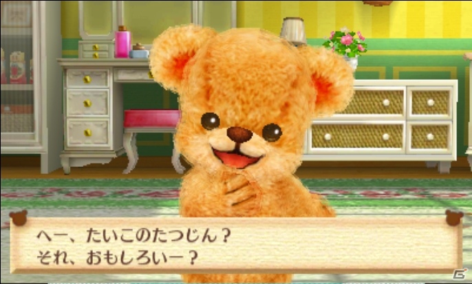 クマとコミュニケーションを取って“しんゆう”になろう―3DS「クマ・トモ」ゲームプレイの流れを紹介！の画像49