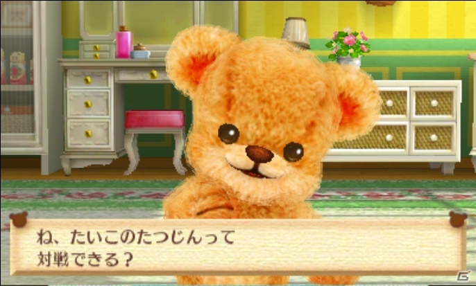 クマとコミュニケーションを取って“しんゆう”になろう―3DS「クマ・トモ」ゲームプレイの流れを紹介！の画像51