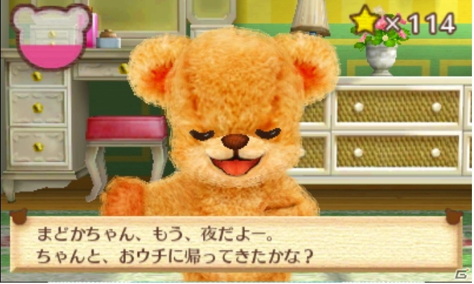 クマとコミュニケーションを取って“しんゆう”になろう―3DS「クマ・トモ」ゲームプレイの流れを紹介！の画像58