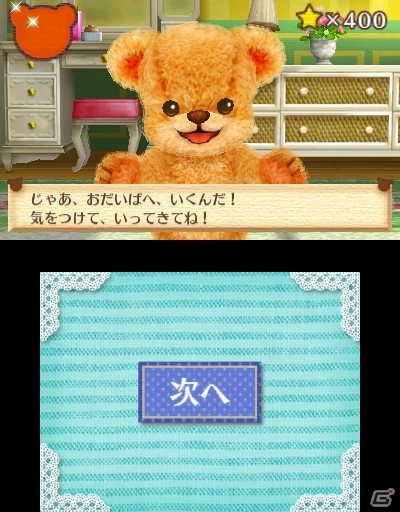 クマとコミュニケーションを取って“しんゆう”になろう―3DS「クマ・トモ」ゲームプレイの流れを紹介！の画像65