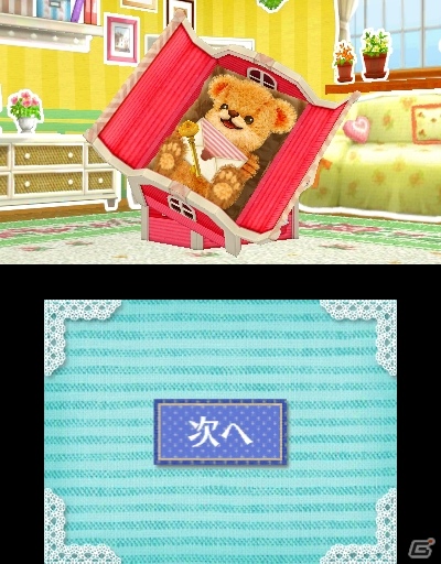 クマとコミュニケーションを取って“しんゆう”になろう―3DS「クマ・トモ」ゲームプレイの流れを紹介！の画像69