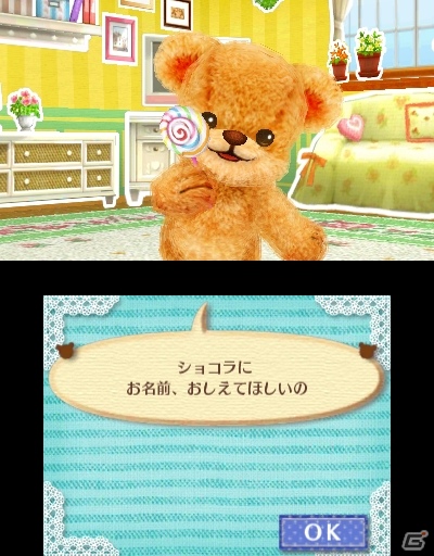 クマとコミュニケーションを取って“しんゆう”になろう―3DS「クマ・トモ」ゲームプレイの流れを紹介！の画像72