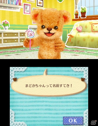 クマとコミュニケーションを取って“しんゆう”になろう―3DS「クマ・トモ」ゲームプレイの流れを紹介！の画像74