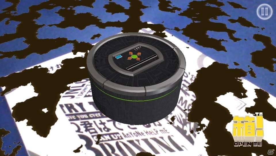 PS Vita「箱！ -OPEN ME-」DLC家電シリーズ第三弾「掃除箱」配信開始！自動移動式の掃除箱の開け方は？の画像3