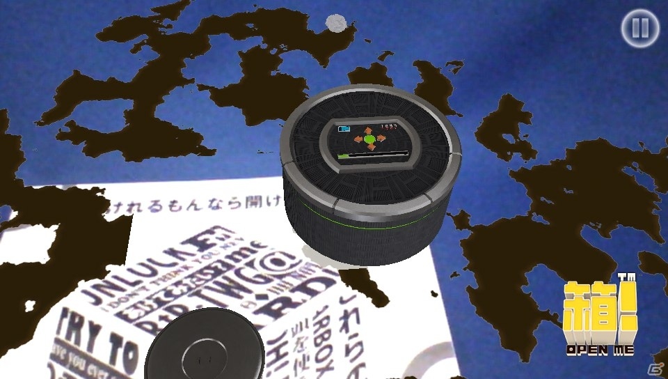 PS Vita「箱！ -OPEN ME-」DLC家電シリーズ第三弾「掃除箱」配信開始！自動移動式の掃除箱の開け方は？の画像4