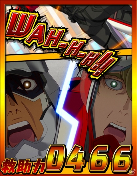 Mobage「TIGER ＆ BUNNY ロードオブヒーロー」スマートフォンを対象にボイス機能搭載―ボイス付きカードが手に入るキャンペーンもスタートの画像2