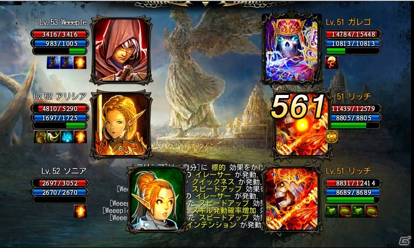iOS/Android「カオスヴェイン」新ダンジョンを追加するアップデート実施―「SPメダル争奪イベント」も開催の画像5