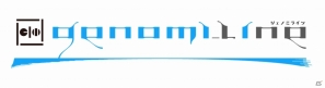 PS Vita「シェルノサージュ」のニコニコ生放送「Genomi-Lin」が1月29日20時より放送―EXTRAシナリオパックや「パッチVer.1.14」の内容を発表予定の画像1