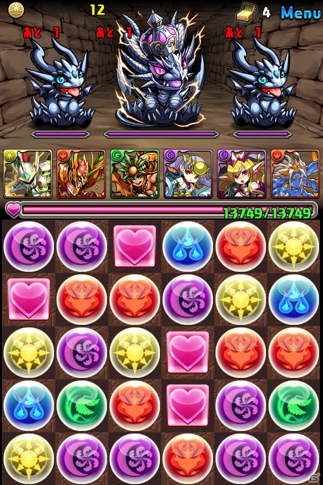 iOS/Android「パズル＆ドラゴンズ」累計ダウンロード数700万記念キャンペーンを開催！人気キャラクターをモチーフにした商品も登場の画像8