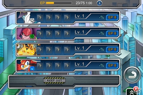 iOS「ロックマン Xover」World5「流星のロックマンワールド」追加！キグナス・ウィングなどの強力なボスが登場の画像1